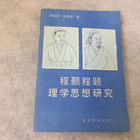港中大（深圳）经济学理学硕士项目2024届结业生工作质量陈述