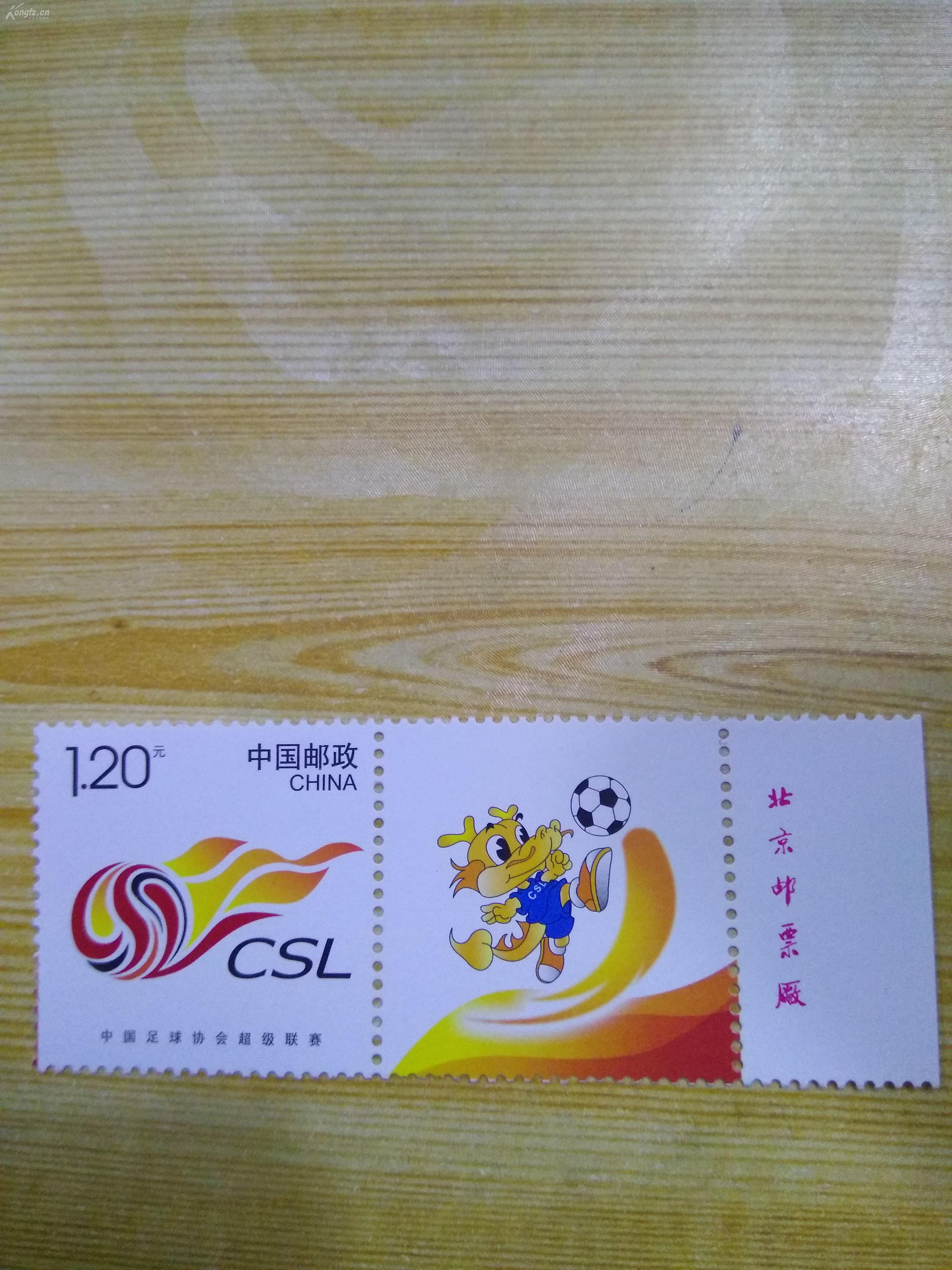 2025江西省城市足球联赛-赛程/比分/球队阵容全掌握-本地足球热血来袭！智能制造